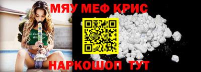 jwh Пенза