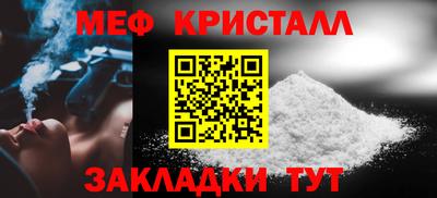 a pvp Пыть-Ях