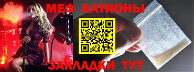 ГАЛЛЮЦИНОГЕННЫЕ ГРИБЫ Пушкино