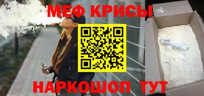 jwh Пенза