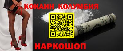ГАЛЛЮЦИНОГЕННЫЕ ГРИБЫ Пушкино