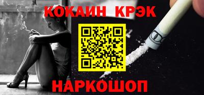 ГАЛЛЮЦИНОГЕННЫЕ ГРИБЫ Пушкино