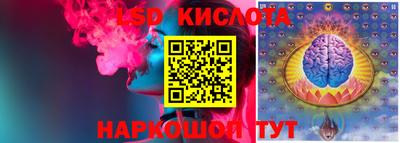 2c-b Партизанск