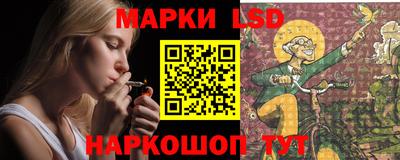 героин Первоуральск