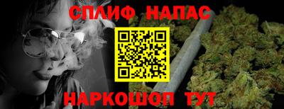 ГАЛЛЮЦИНОГЕННЫЕ ГРИБЫ Пушкино