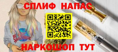 ГАЛЛЮЦИНОГЕННЫЕ ГРИБЫ Пушкино