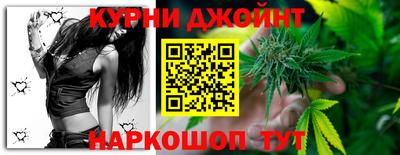 2c-b Партизанск
