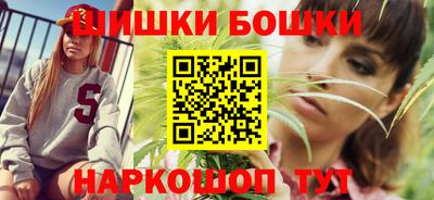 героин Первоуральск