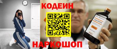 героин Первоуральск