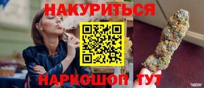 героин Первоуральск