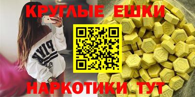 2c-b Партизанск