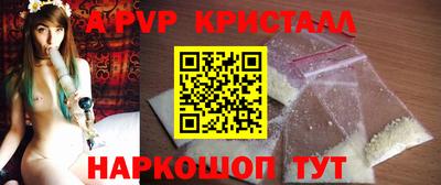 героин Первоуральск