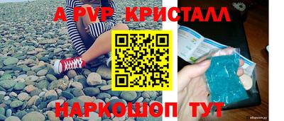 ГАЛЛЮЦИНОГЕННЫЕ ГРИБЫ Пушкино