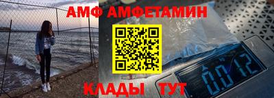героин Первоуральск