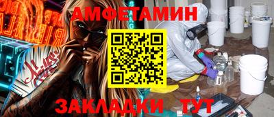 a pvp Пыть-Ях