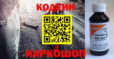 героин Первоуральск