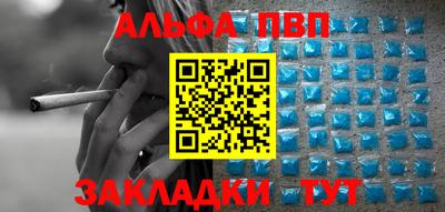 2c-b Партизанск