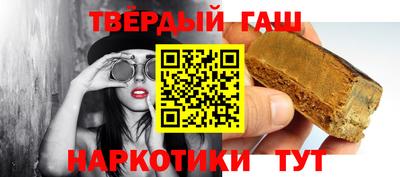 jwh Пенза