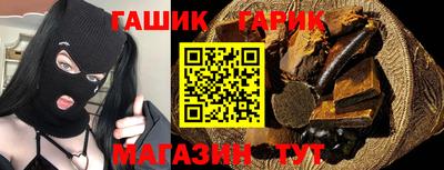a pvp Пыть-Ях