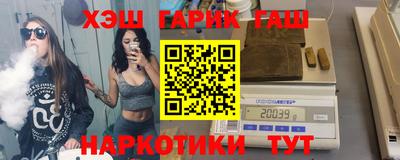 героин Первоуральск