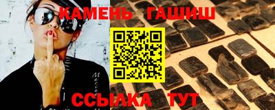 2c-b Партизанск