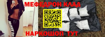 jwh Пенза