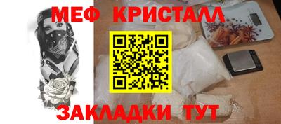 героин Первоуральск