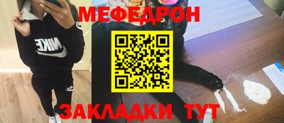 гашишное масло Пугачёв