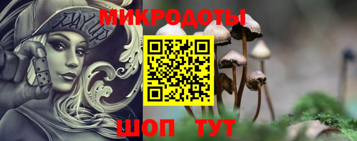 Конопля  MDMA  МЕФ   Янаул  КОКАИН  ГАШ  Вход с VPN  Alpha-PVP СК   Меф 
